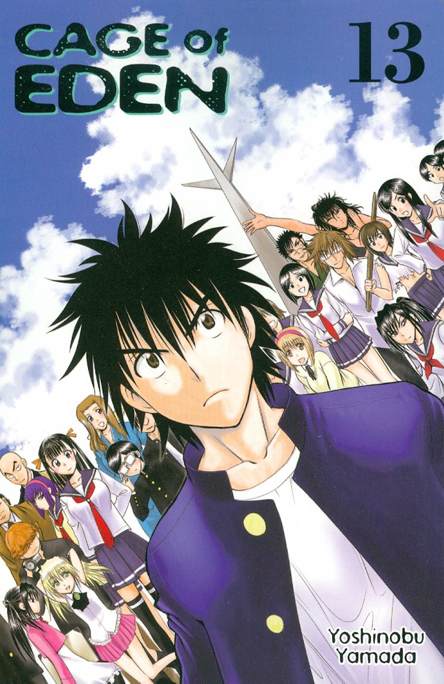 Cage Of Eden Vol 13 GN