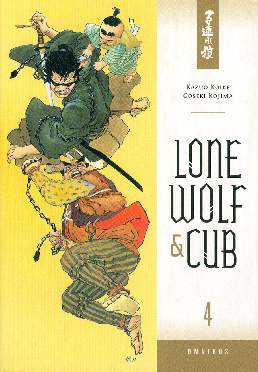 Lone Wolf & Cub Omnibus Vol 4 TP