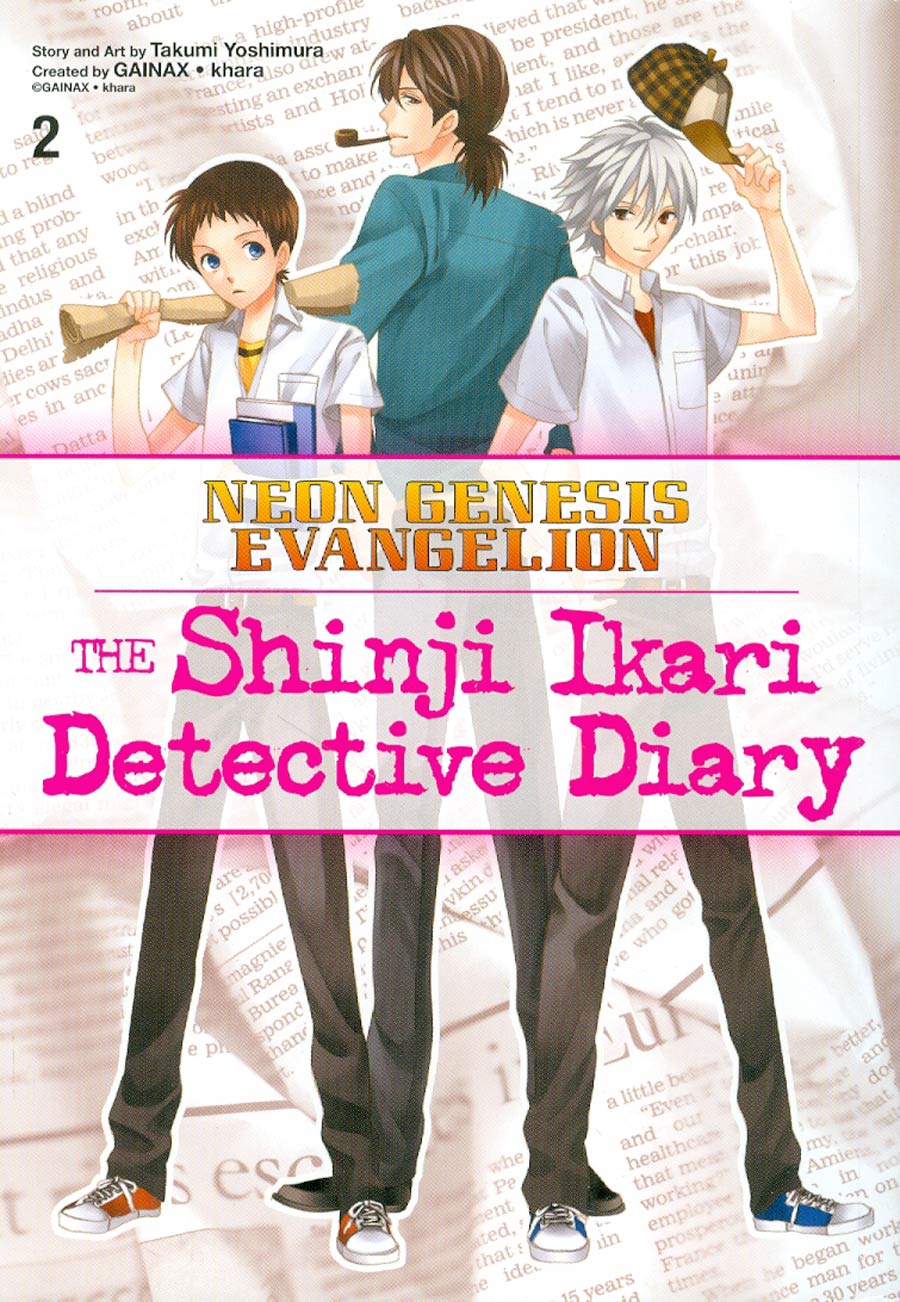 Neon Genesis Evangelion Shinji Ikari Detective Diary Vol 2 TP