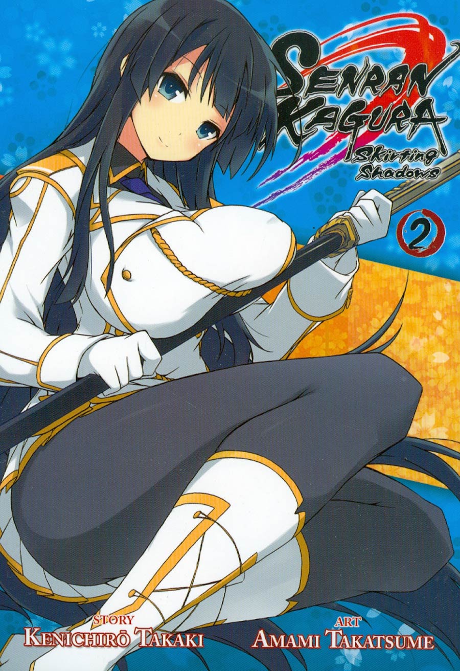 Senran Kagura Skirting Shadows Vol 2 GN