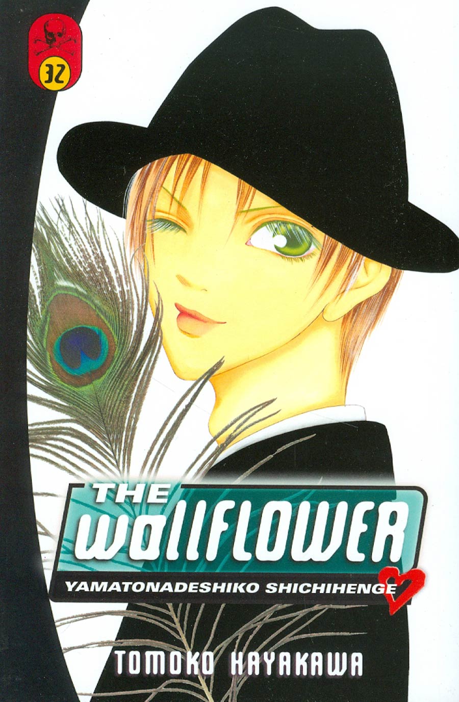 Wallflower Vol 32 GN