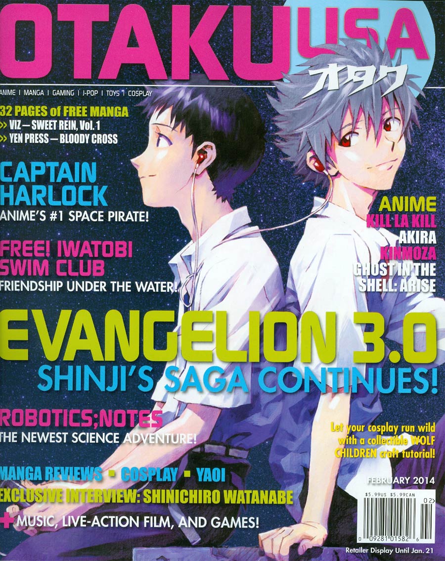 Otaku USA Vol 7 #4 Feb 2014