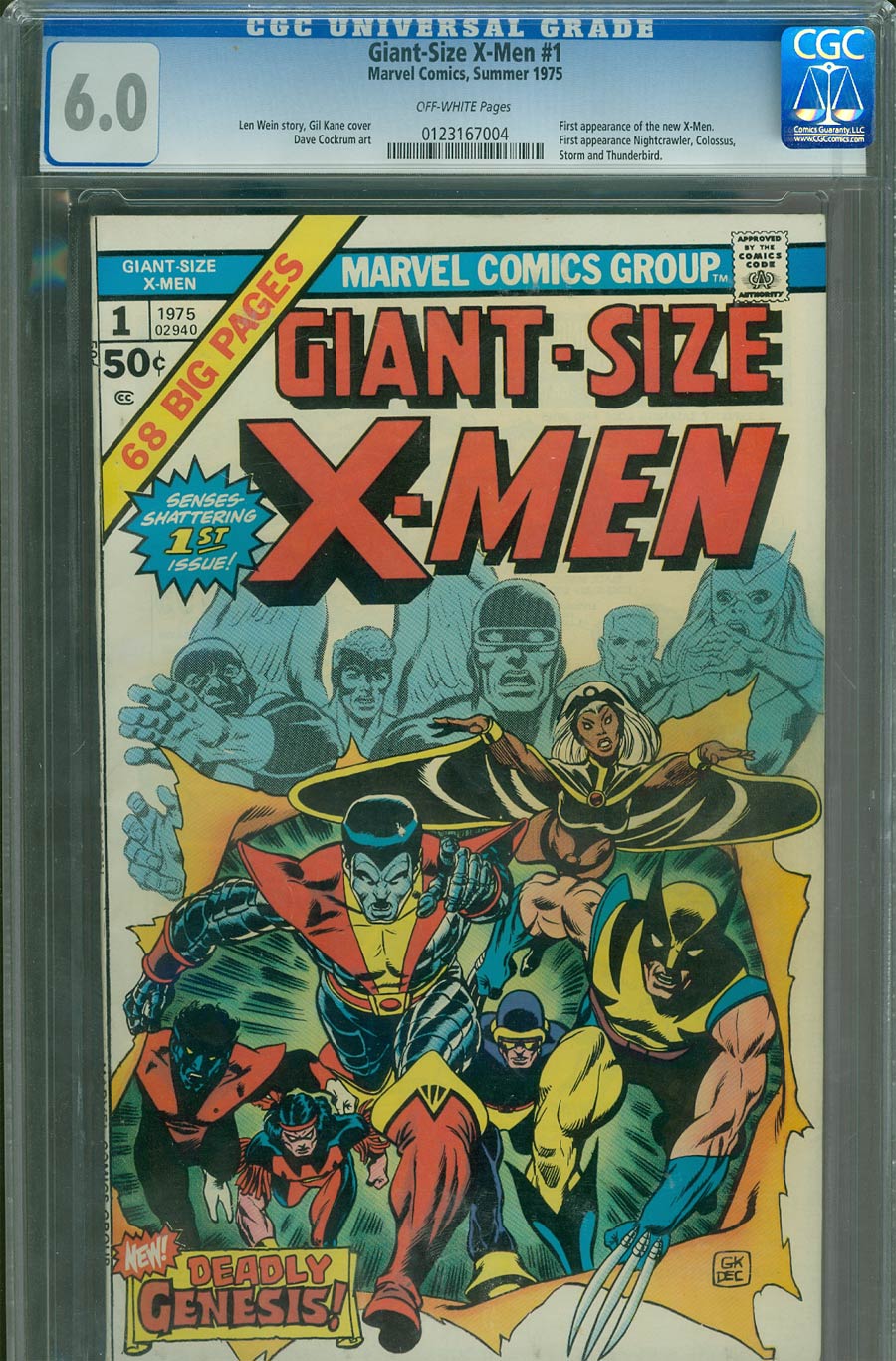 Giant Size X-Men #1 Cover E CGC 6.0