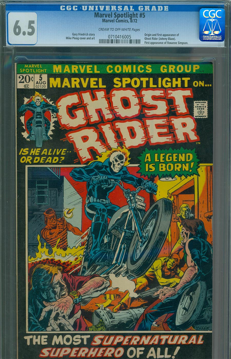 Marvel Spotlight #5 Cover B CGC 6.5