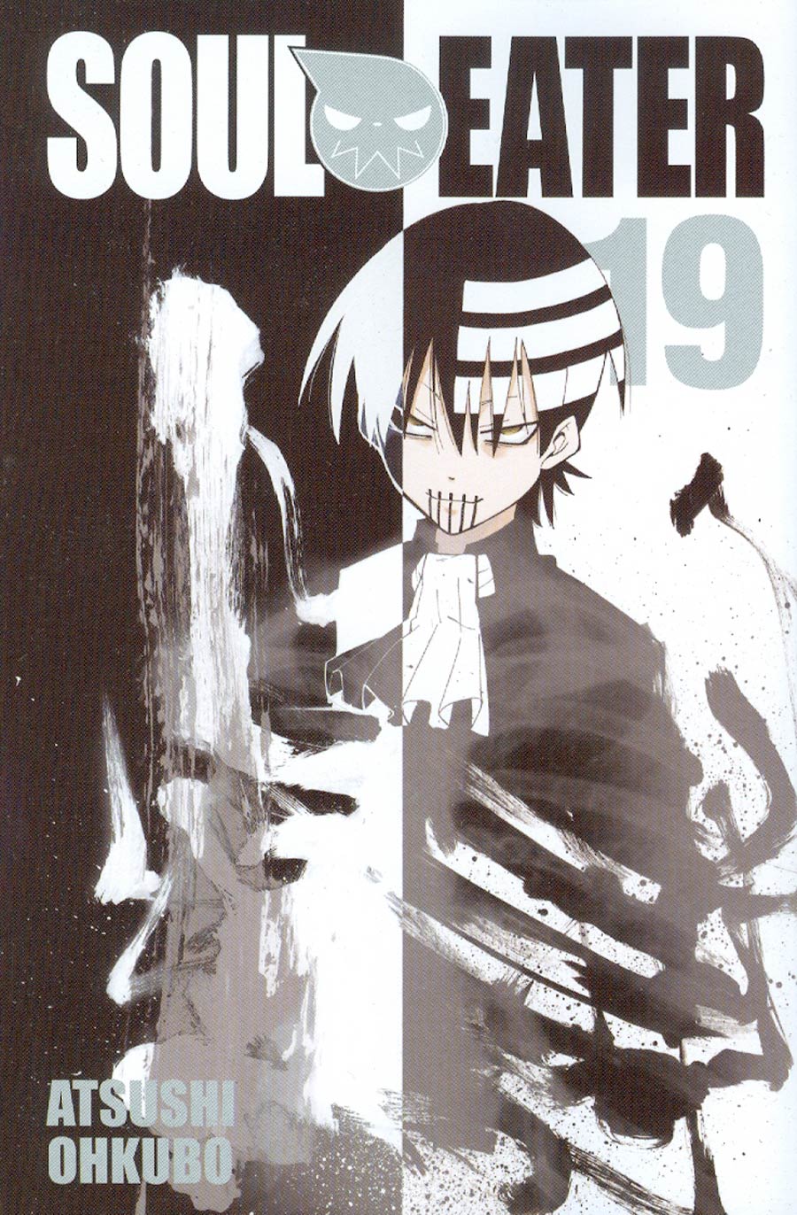 Soul Eater Vol 19 TP