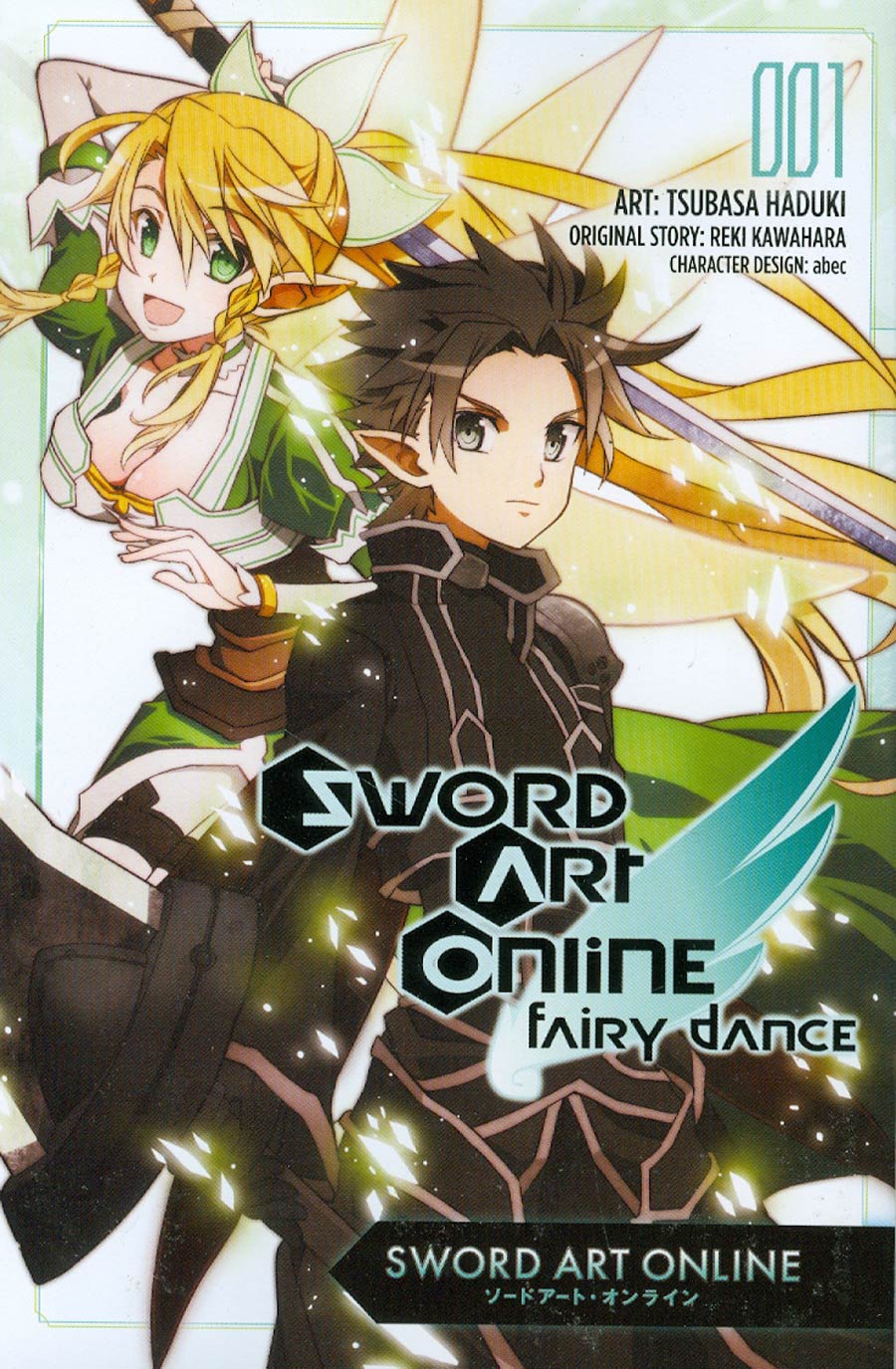 Sword Art Online Fairy Dance Vol 1 TP
