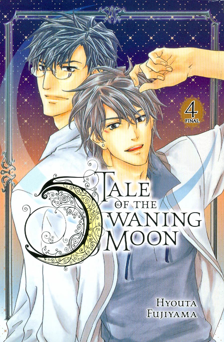 Tale Of The Waning Moon Vol 4 GN