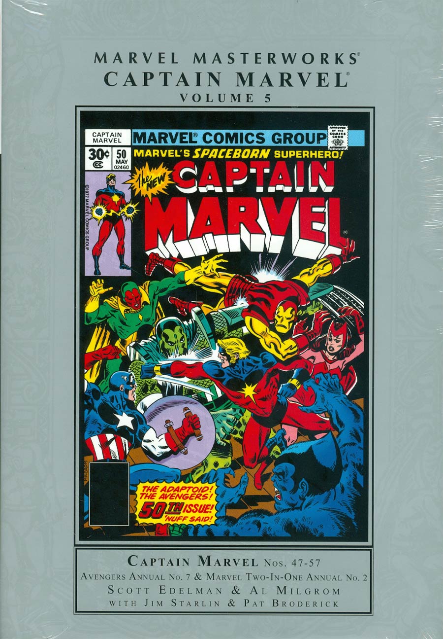 Marvel Masterworks Captain Marvel Vol 5 HC Regular Dust Jacket
