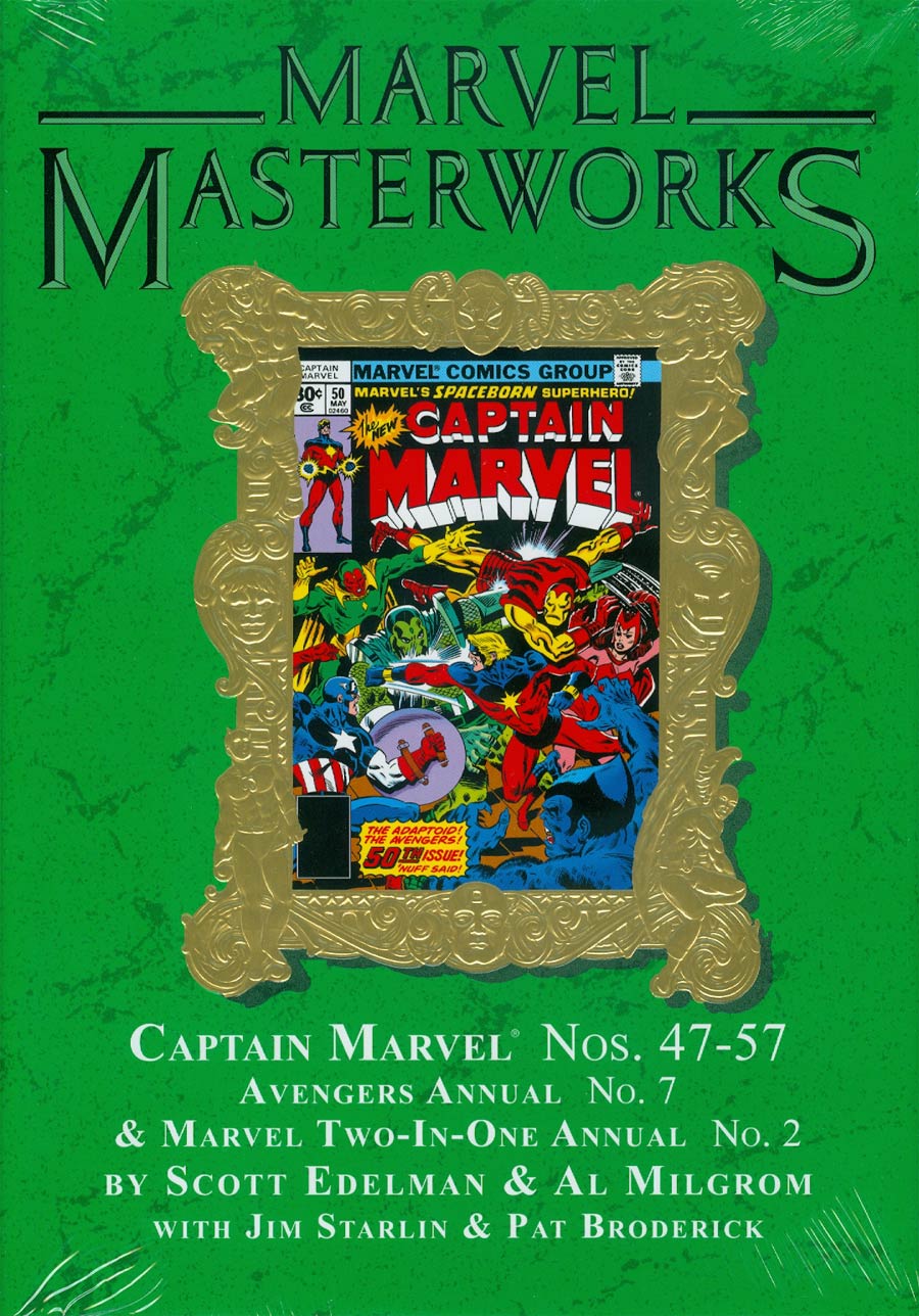 Marvel Masterworks Captain Marvel Vol 5 HC Variant Dust Jacket