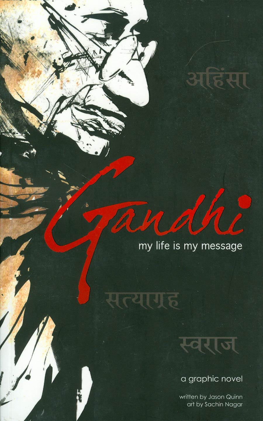 Gandhi My Life Is My Message TP By Campfire