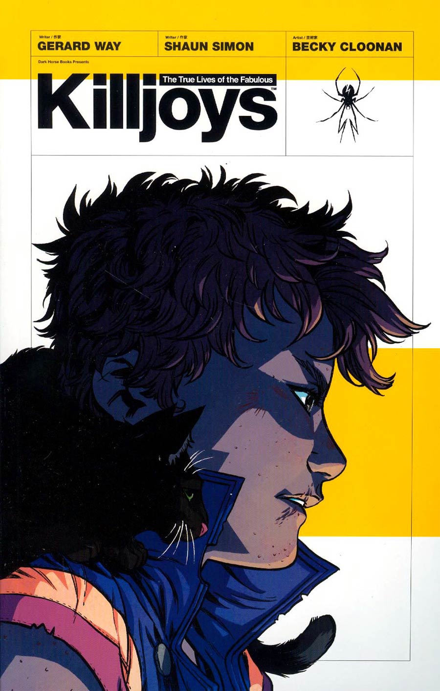 True Lives Of The Fabulous Killjoys TP