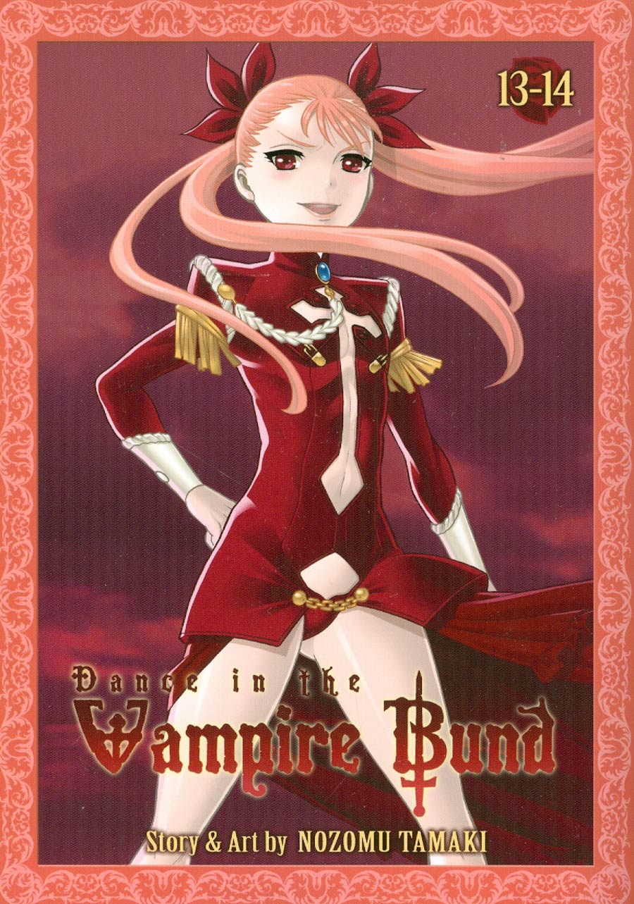 Dance In The Vampire Bund Omnibus Vols 13 - 14 GN