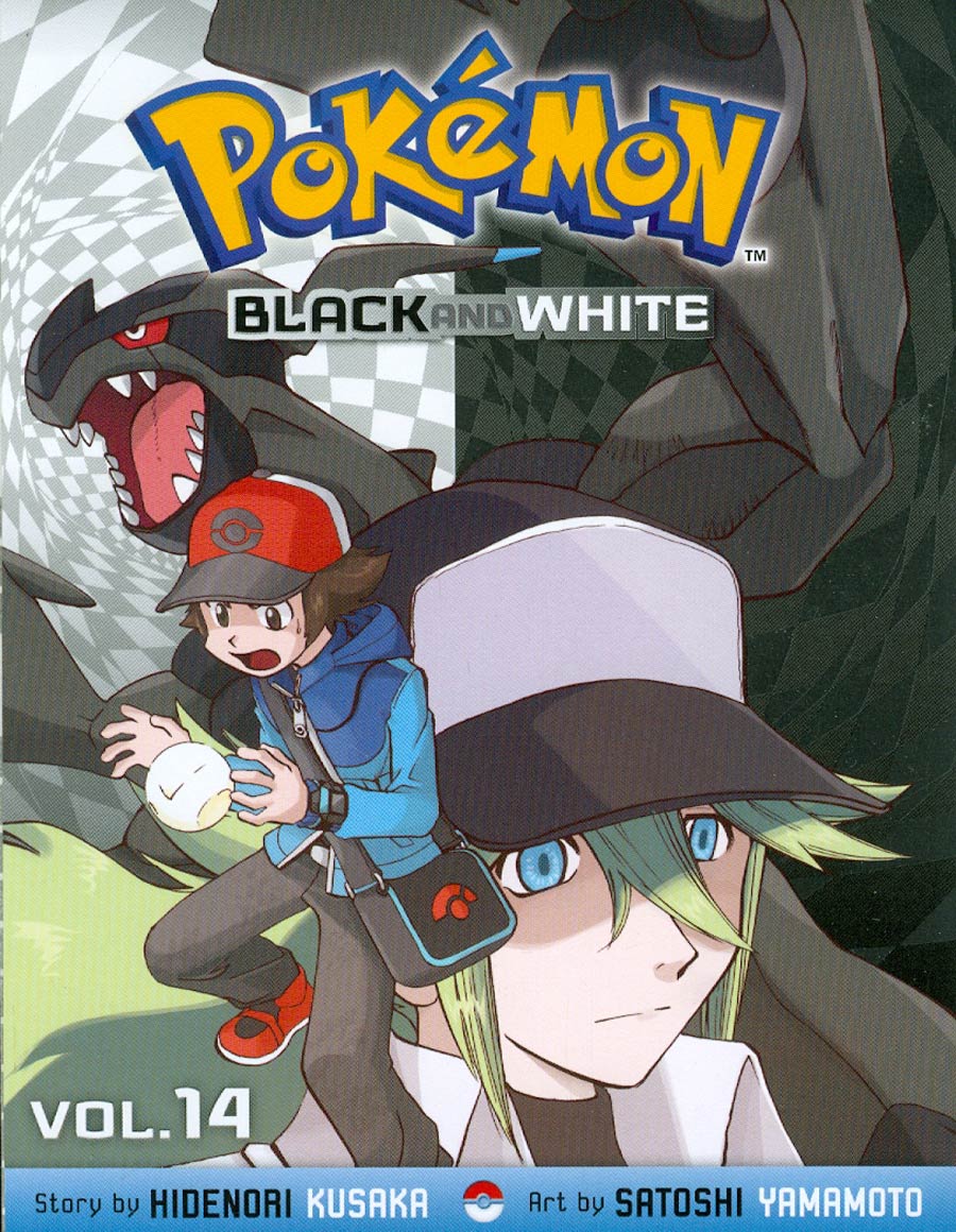 Pokemon Black And White Vol 14 GN