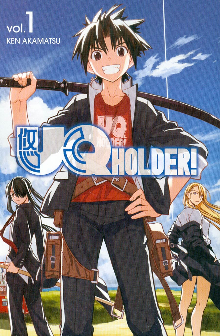 UQ Holder Vol 1 GN