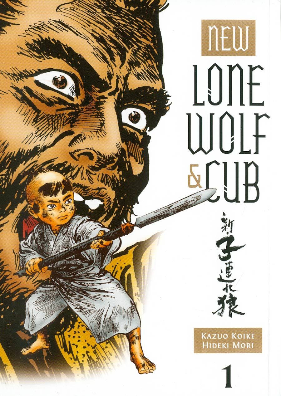 New Lone Wolf & Cub Vol 1 TP