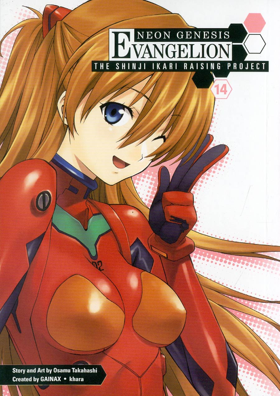 Neon Genesis Evangelion Shinji Ikari Raising Project Vol 14 TP