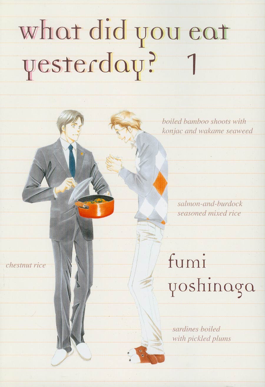 What Did You Eat Yesterday Vol 1 GN