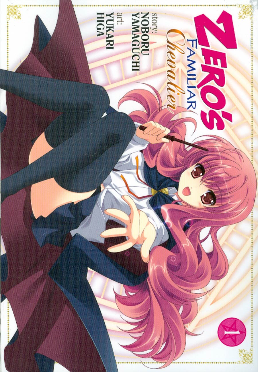 Zeros Familiar Chevalier Vol 1 GN