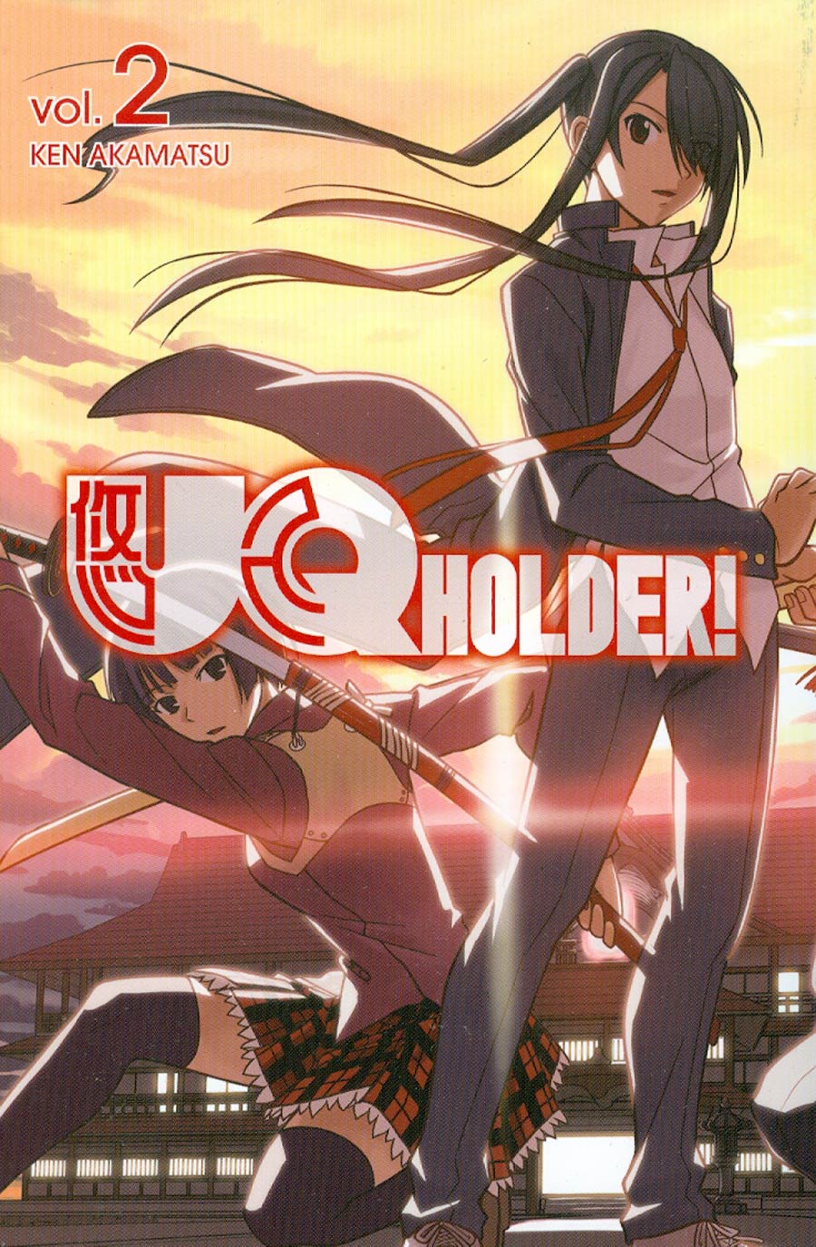 UQ Holder Vol 2 GN