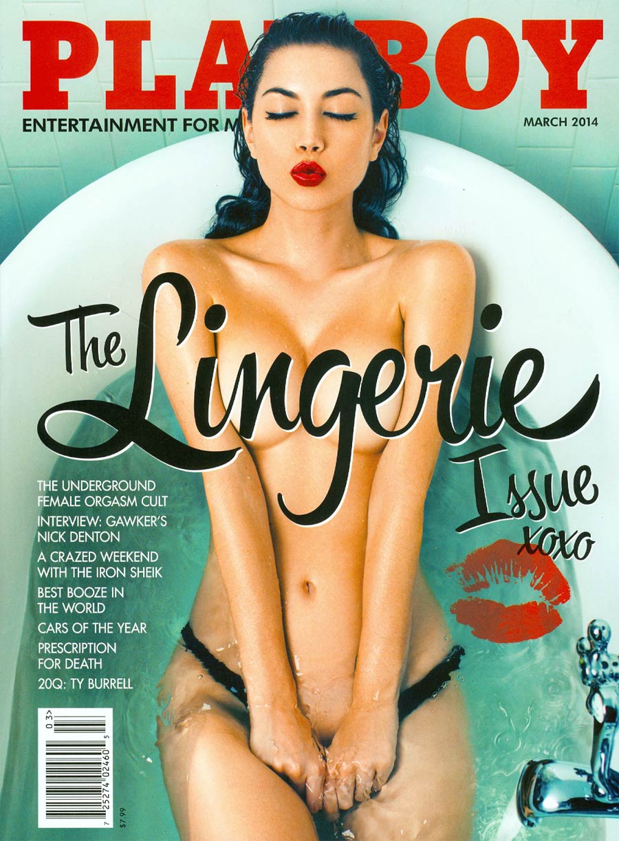Playboy Magazine Vol 61 #2 Mar 2014