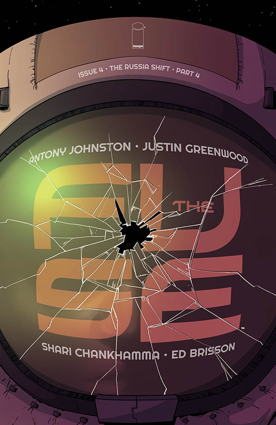 Fuse #4