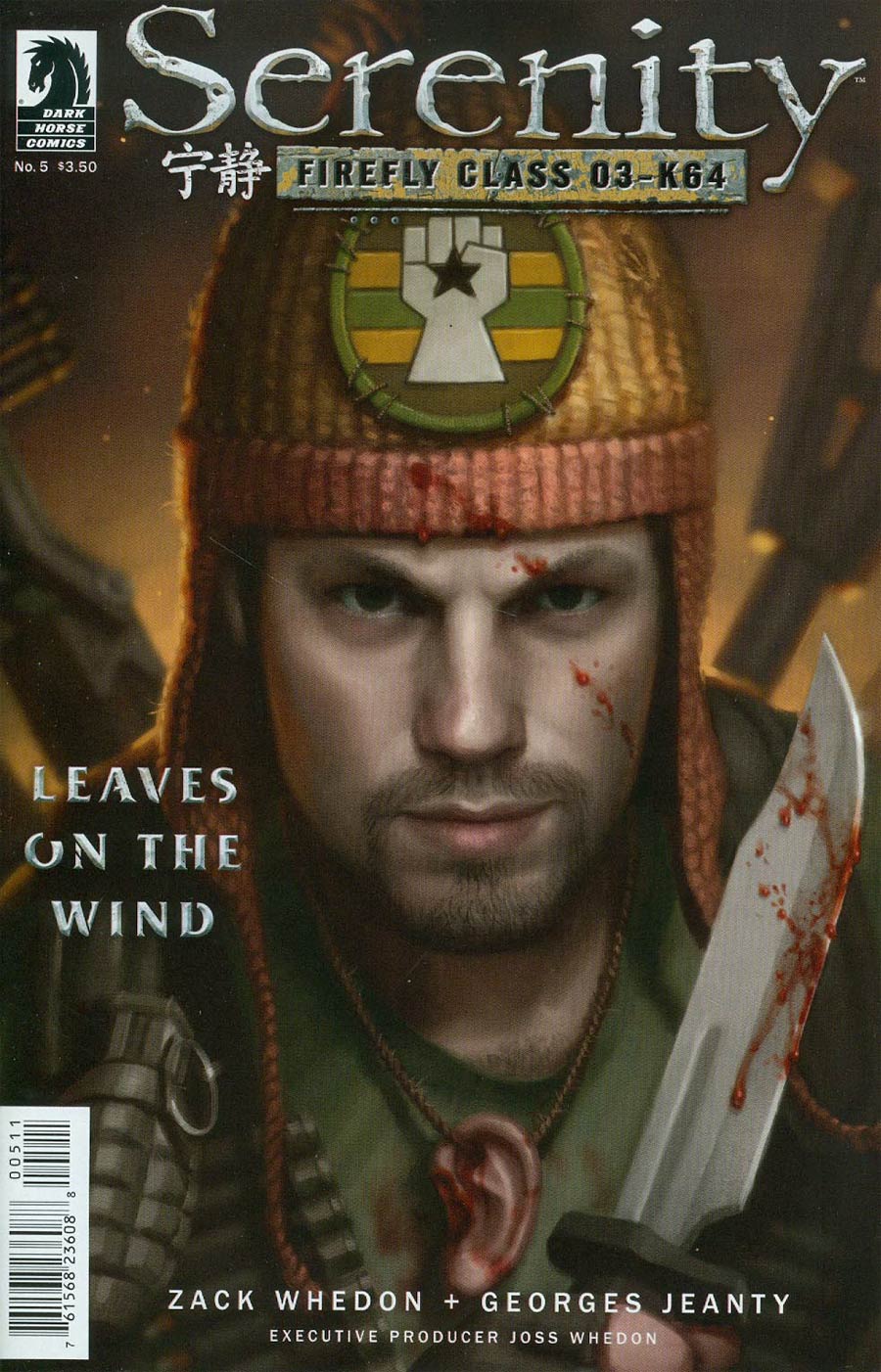 Serenity Leaves On The Wind #5 Cover A Regular Dan Dos Santos Cover