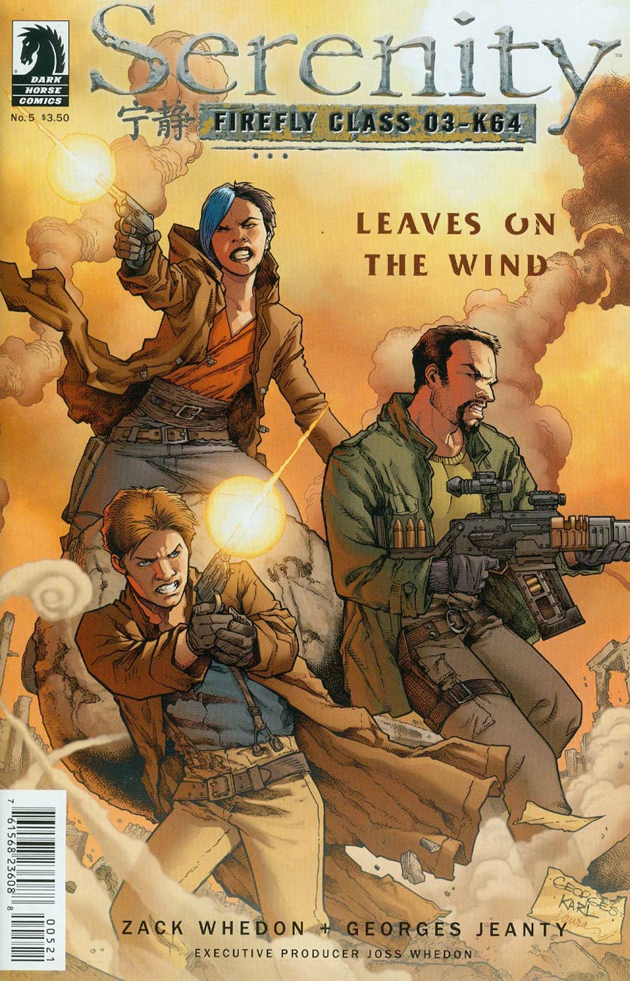 Serenity Leaves On The Wind #5 Cover B Variant Georges Jeanty Cover