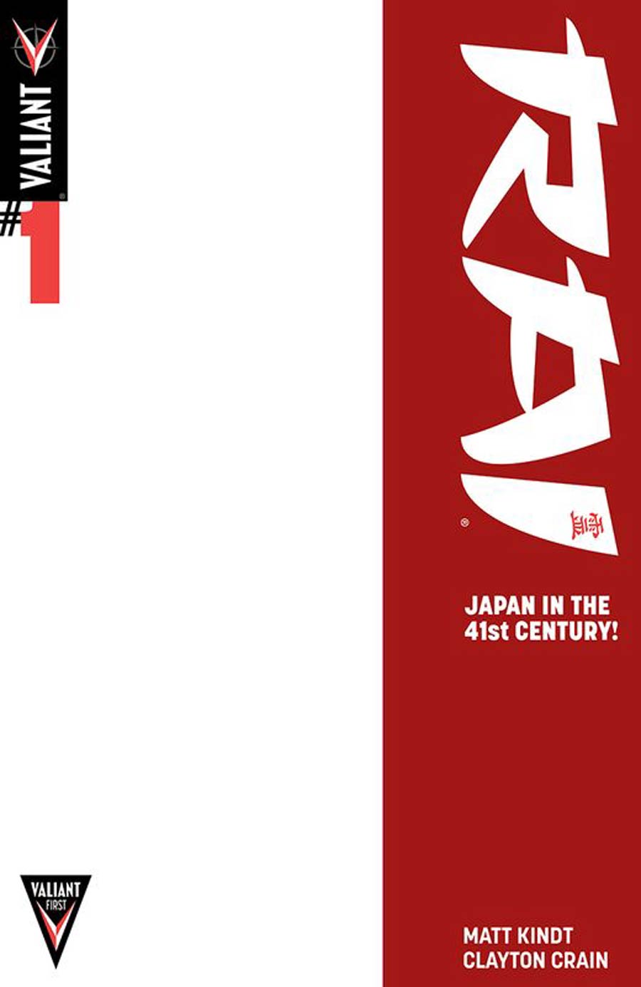 Rai Vol 2 #1 Cover E Variant Blank Cover
