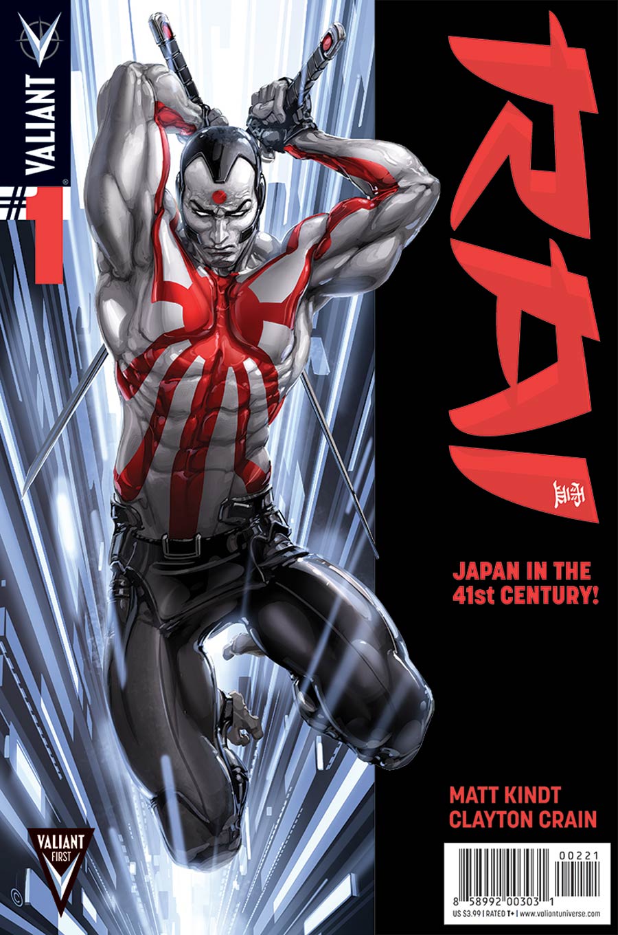 Rai Vol 2 #1 Cover F Variant Pullbox Plus Cover