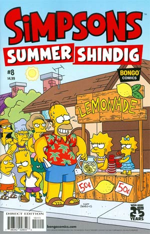 Simpsons Summer Shindig #8