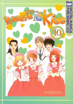 Itazura Na Kiss Vol 10 GN