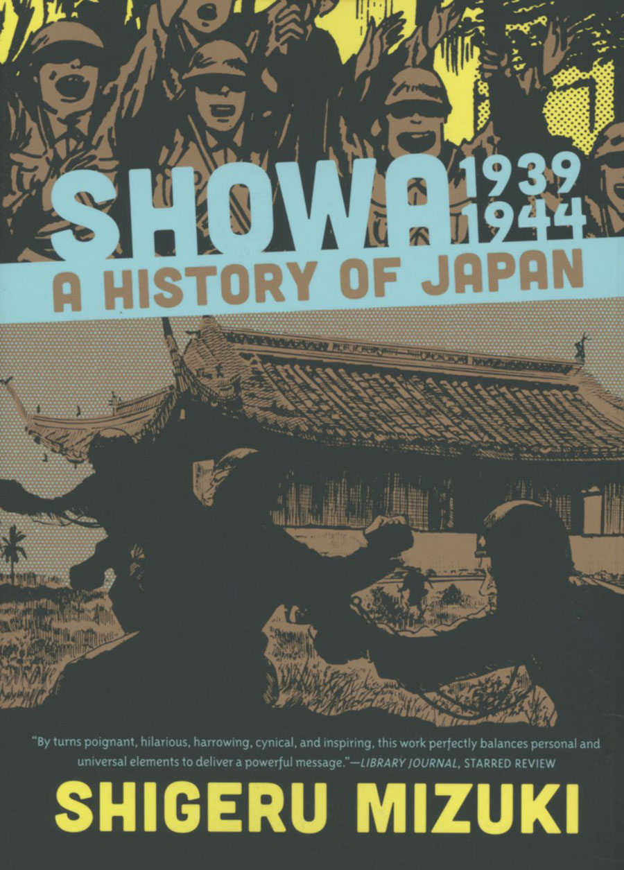 Showa 1939-1944 A History Of Japan TP