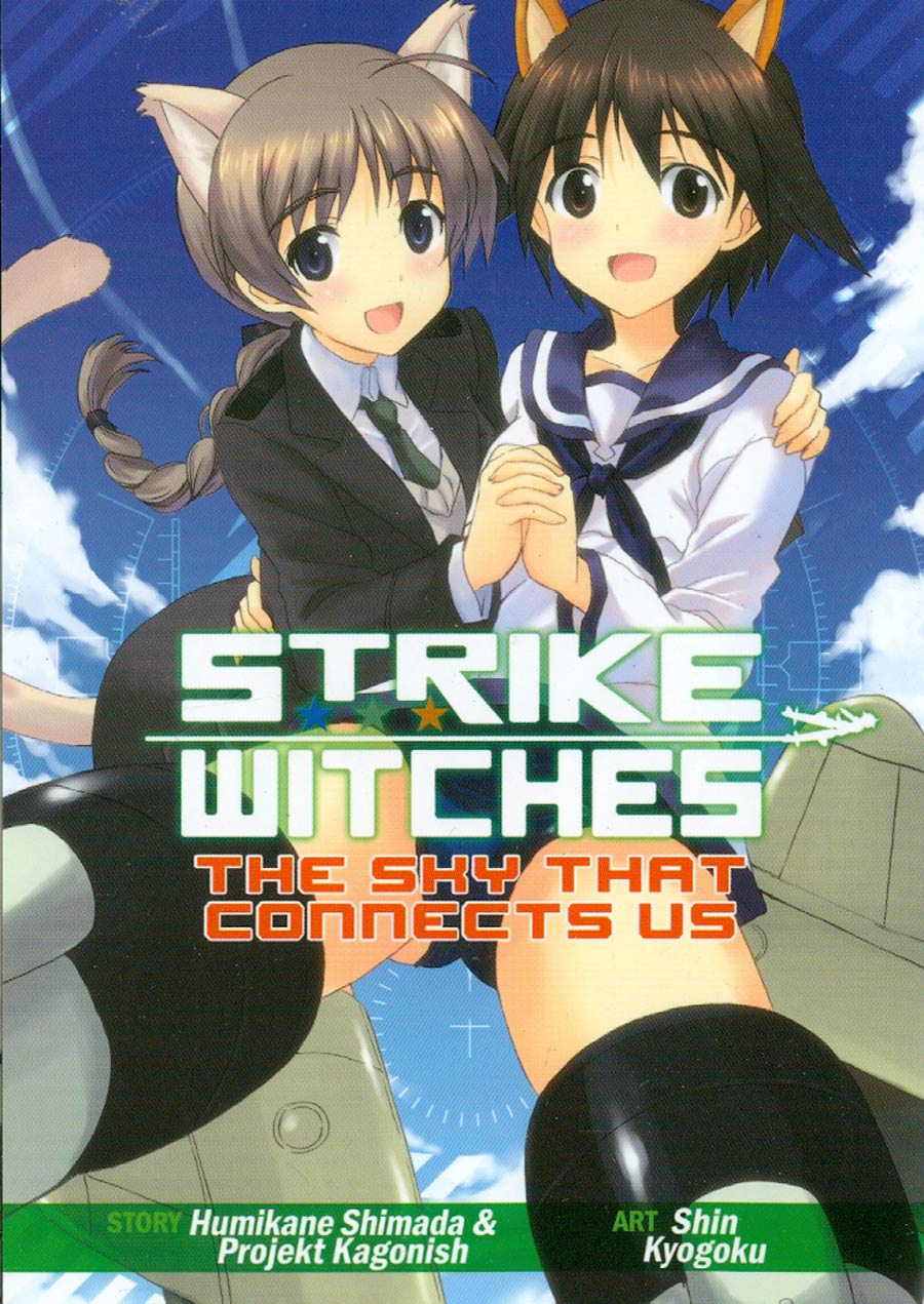Strike Witches Sky That Connects Us GN