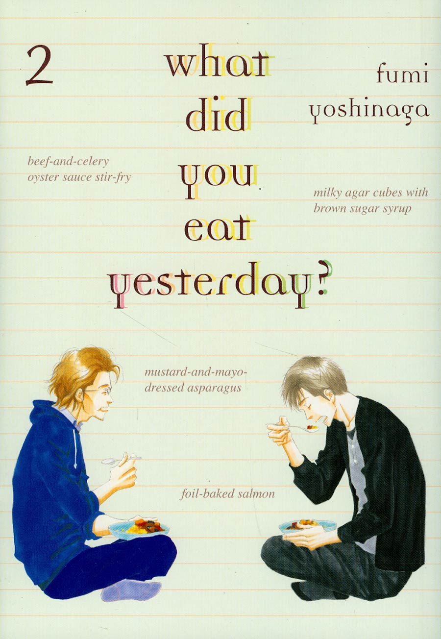 What Did You Eat Yesterday Vol 2 GN