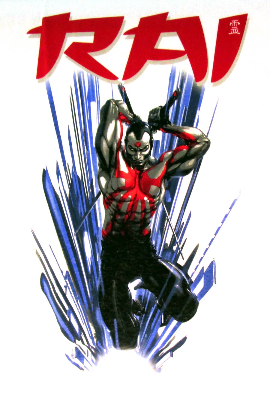 Valiant First Rai Previews Exclusive White T-Shirt Large