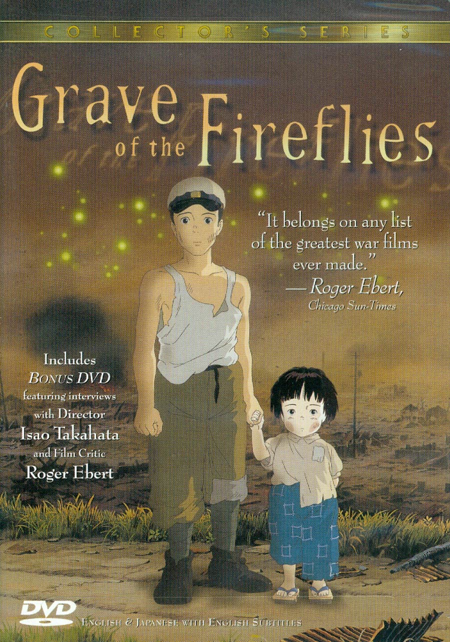 Grave Of The Fireflies Collectors Series DVD