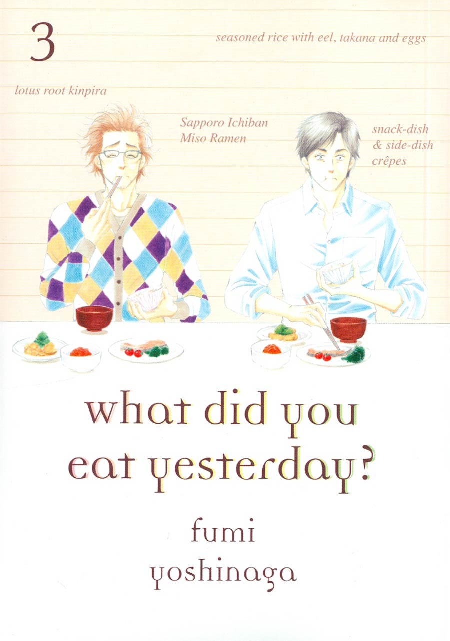 What Did You Eat Yesterday Vol 3 GN