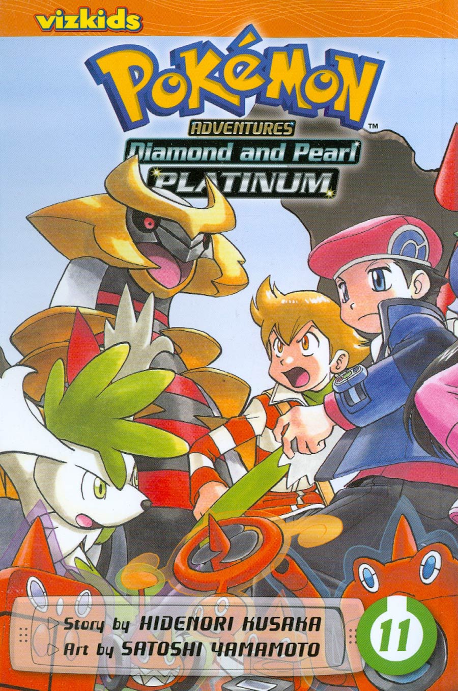 Pokemon Adventures Diamond And Pearl Platinum Vol 11 GN