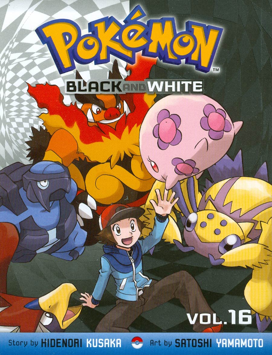 Pokemon Black And White Vol 16 GN