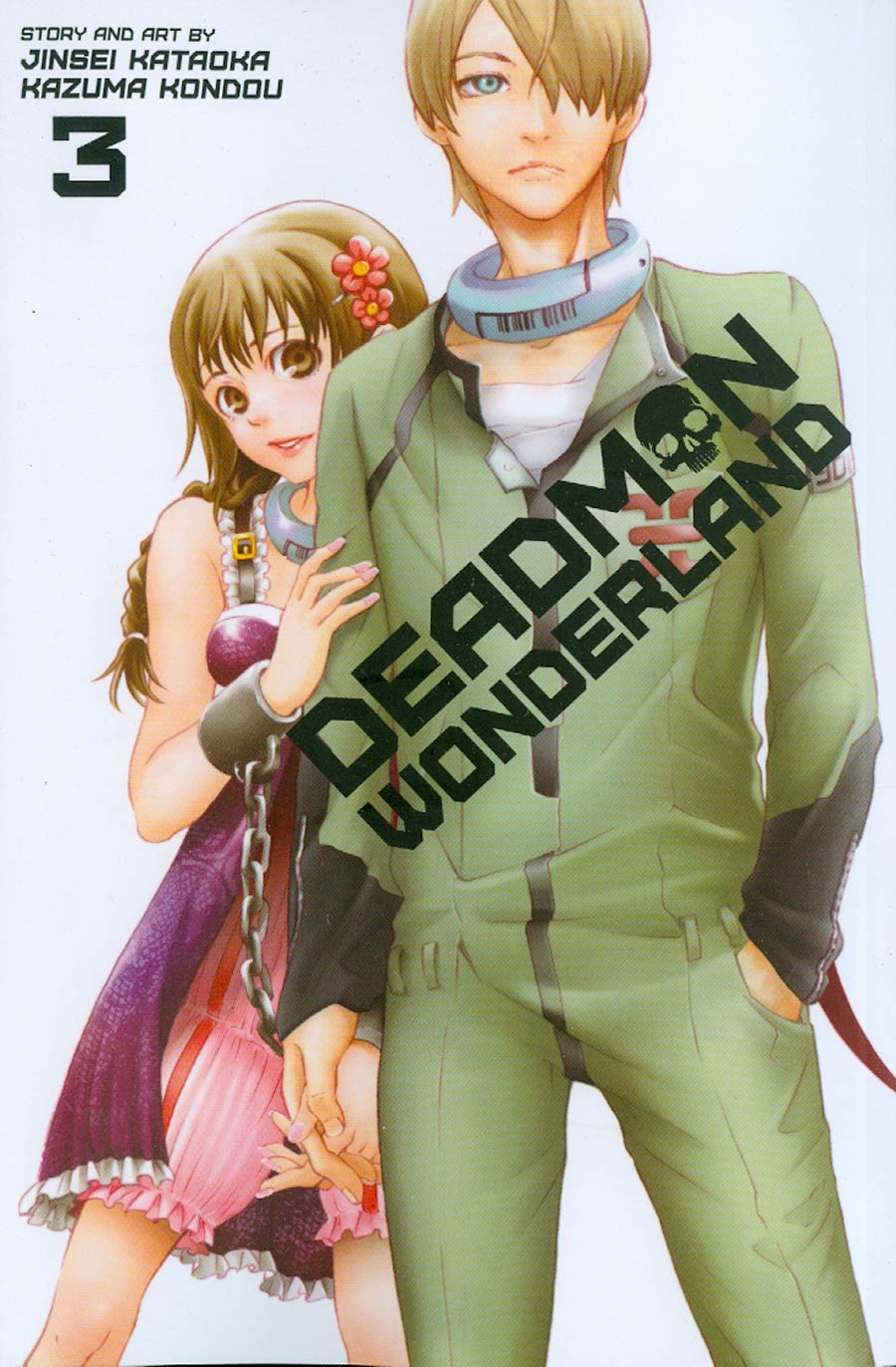 Deadman Wonderland Vol 3 GN Viz Edition