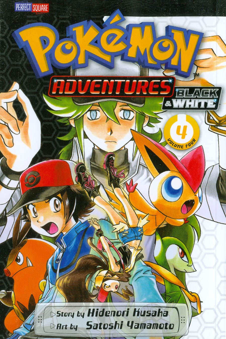 Pokemon Adventures Black & White Vol 4 GN