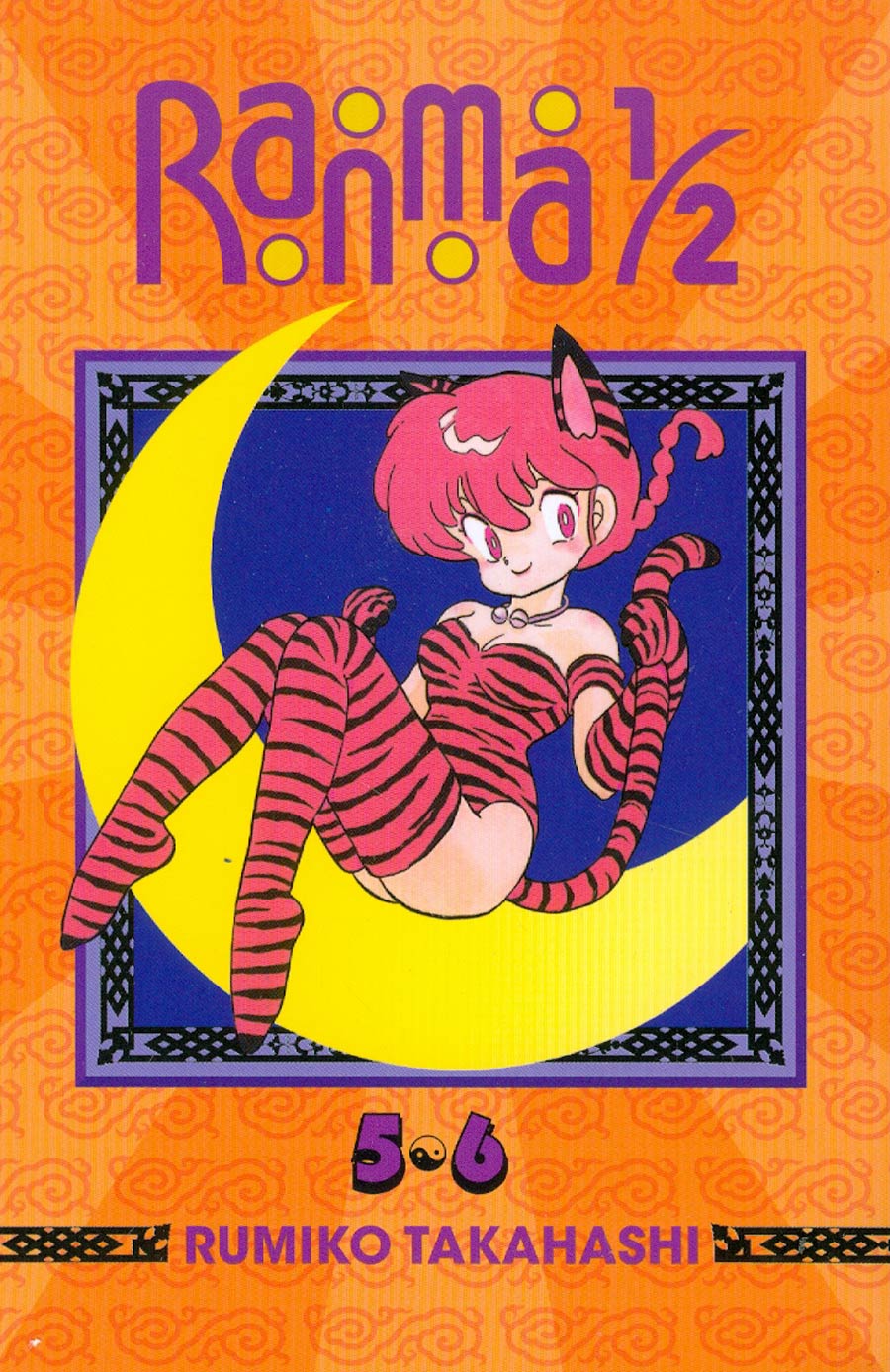 Ranma 1/2 Vols 5 & 6 TP