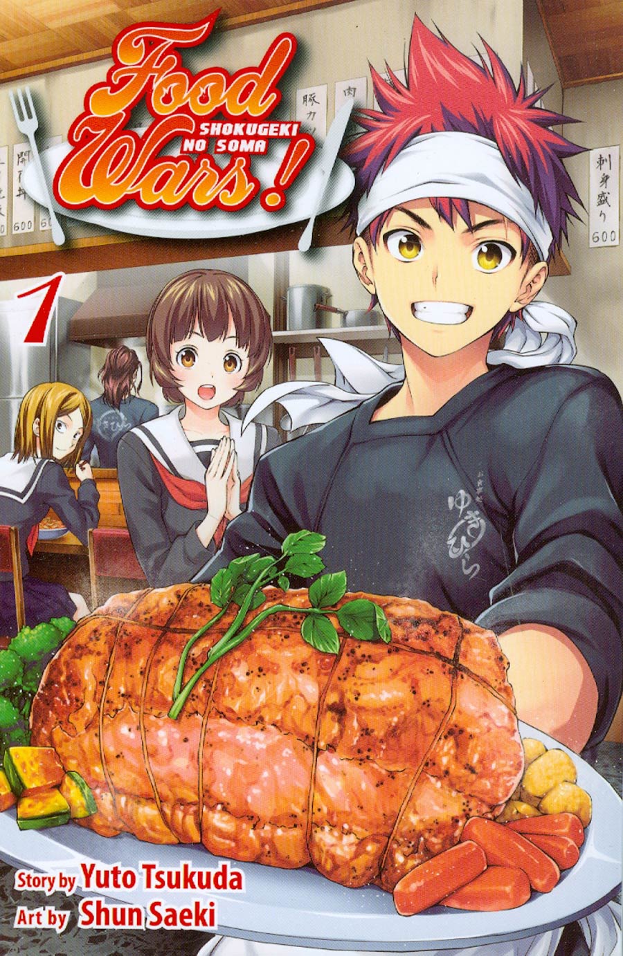 Food Wars Shokugeki No Soma Vol 1 TP