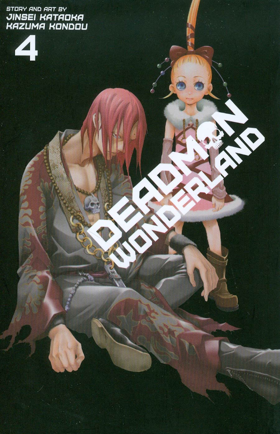 Deadman Wonderland Vol 4 GN Viz Edition