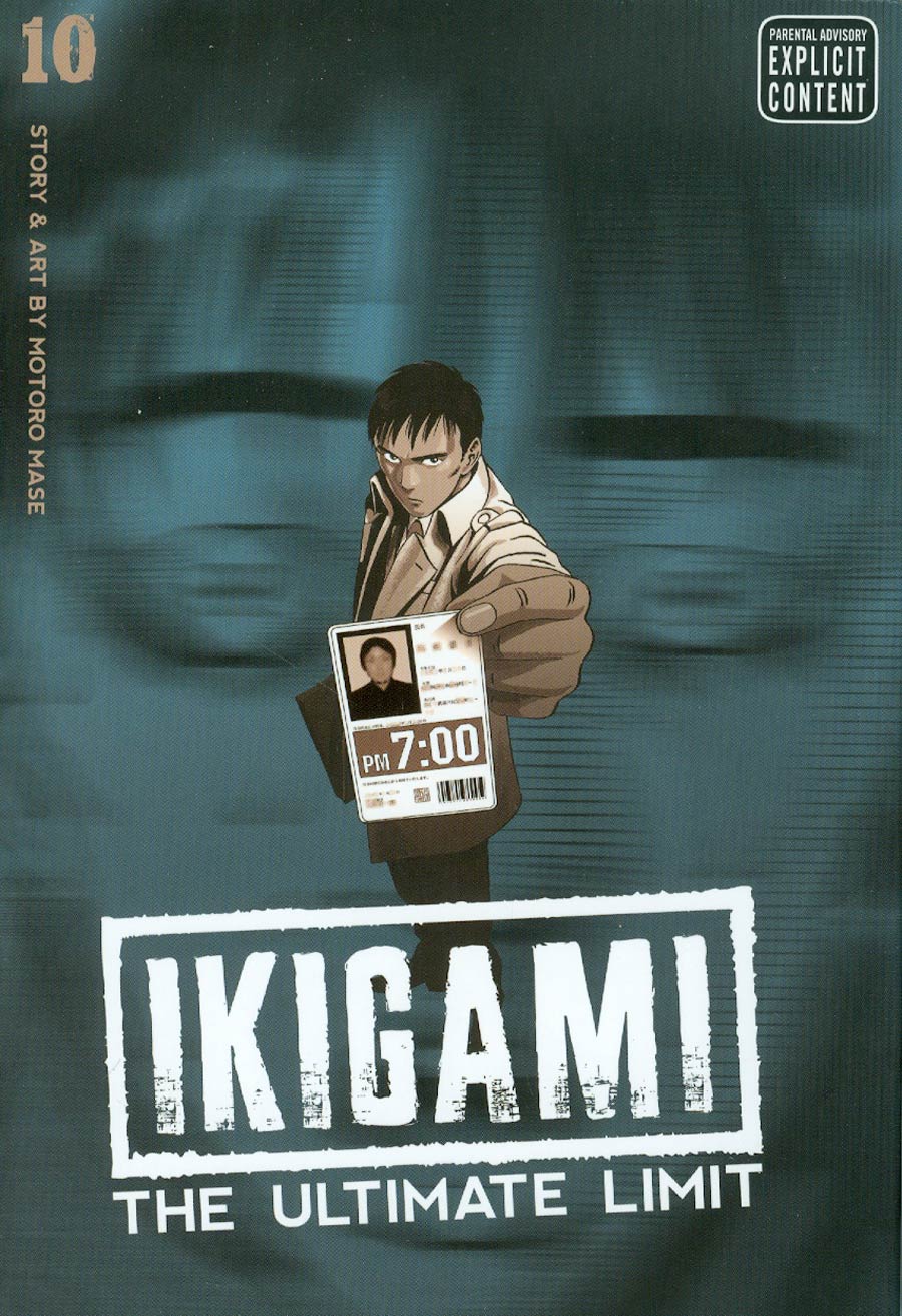 Ikigami The Ultimate Limit Vol 10 TP