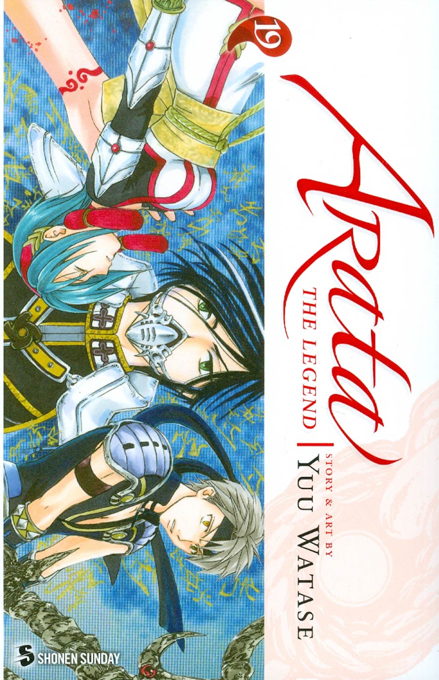 Arata The Legend Vol 19 TP