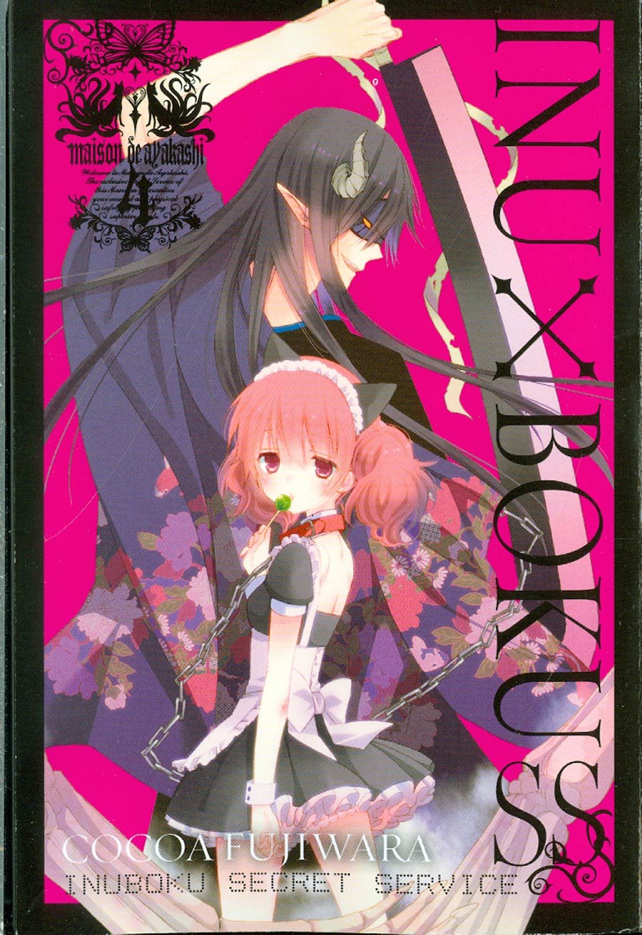 Inu x Boku SS Vol 4 TP