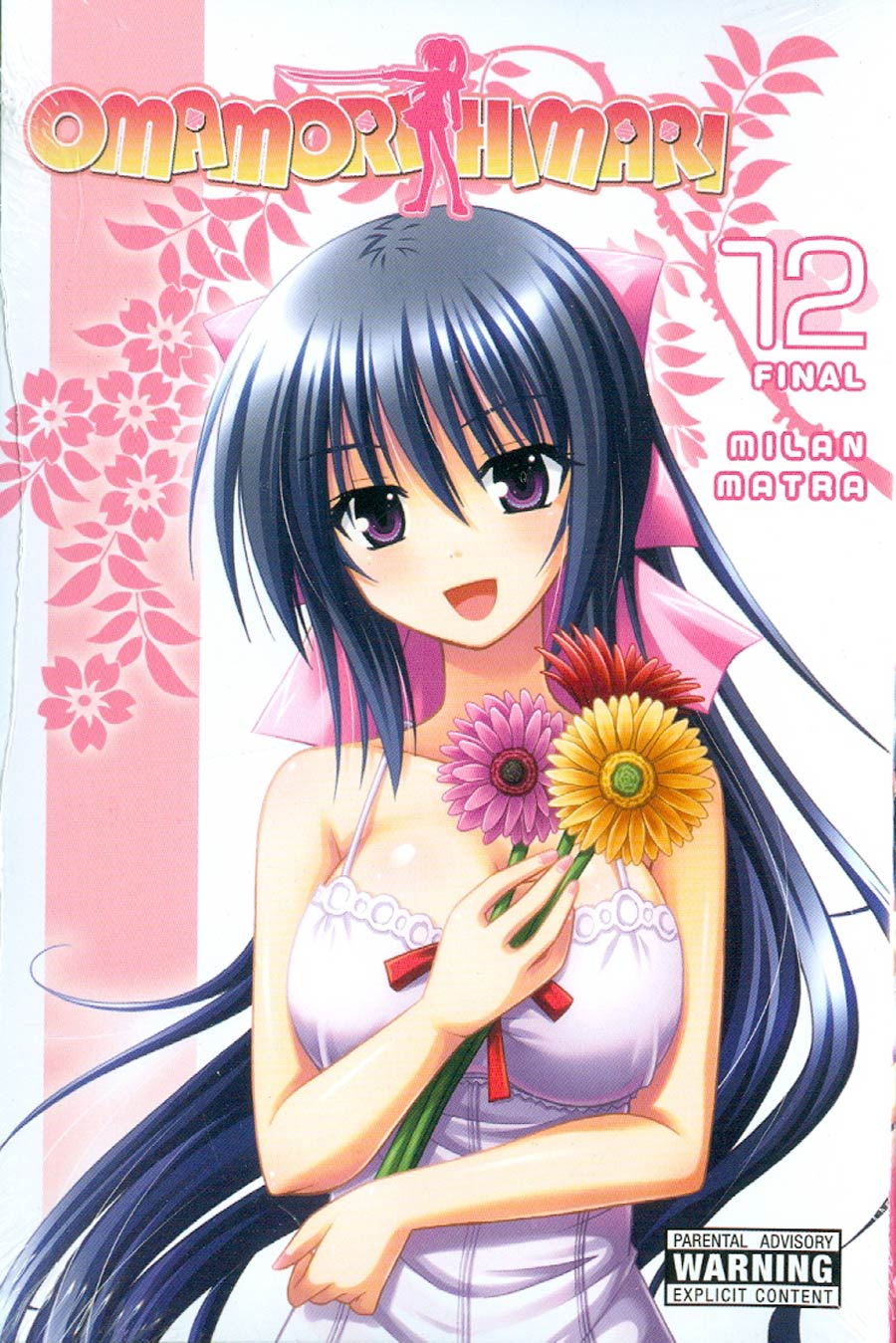 Omamori Himari Vol 12 GN