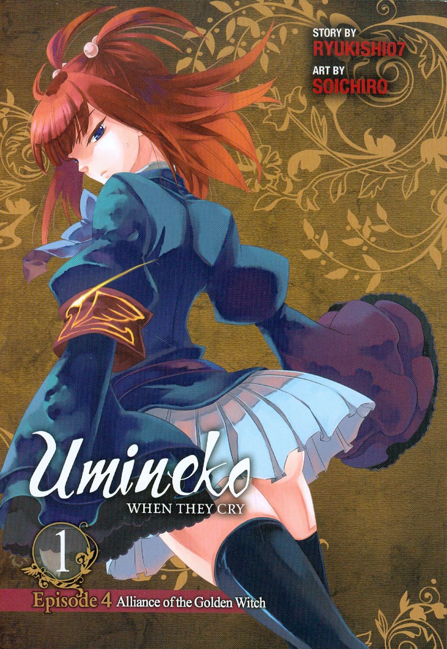 Umineko When They Cry Vol 7 Episode 4 Alliance Of The Golden Witch Part 1 GN