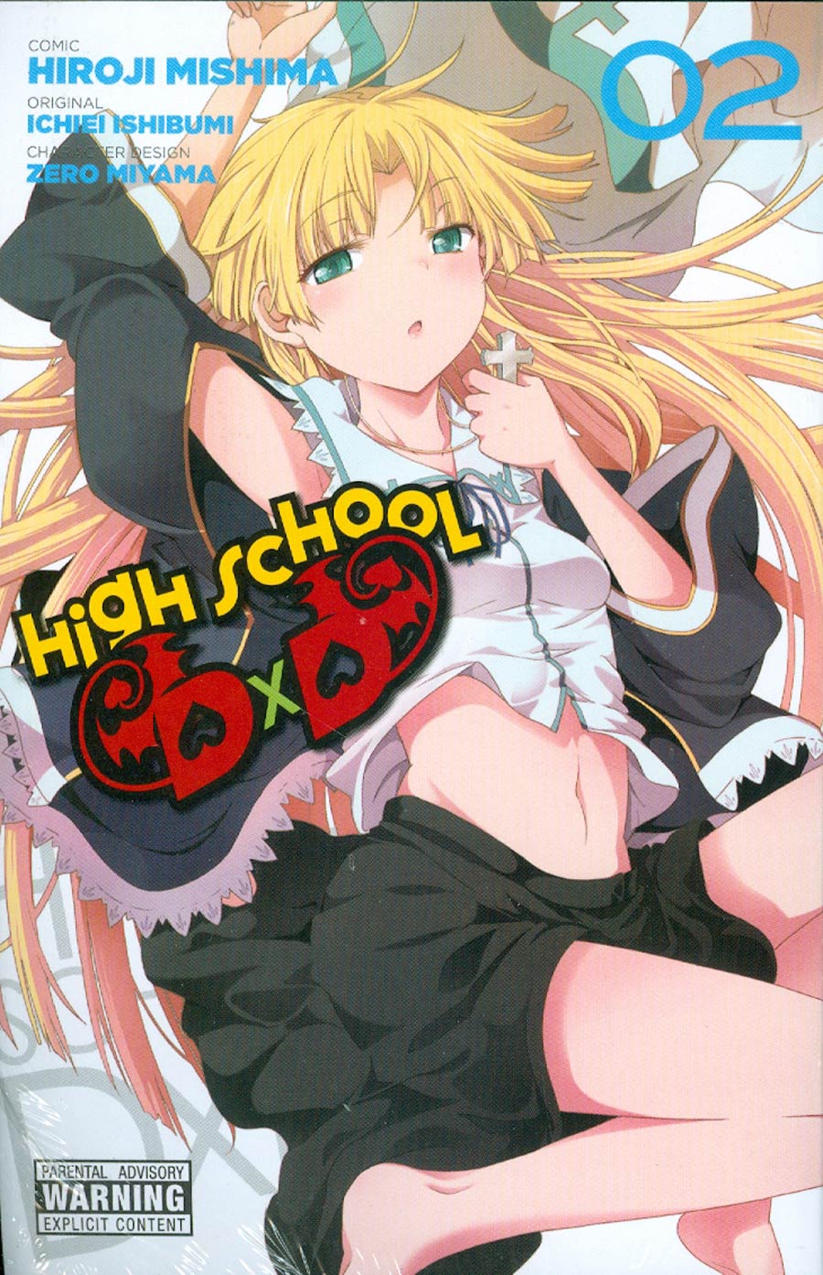 High School DxD Vol 2 TP